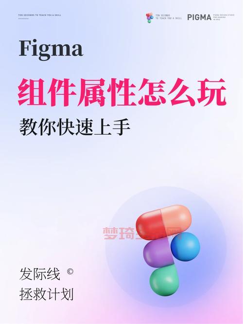 秘密潜入怎么玩？新手快速上手攻略看这里！