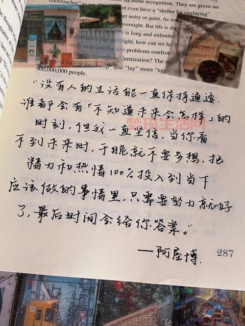 封笔仪式表示休假期间？别急，这篇文章给你答案！