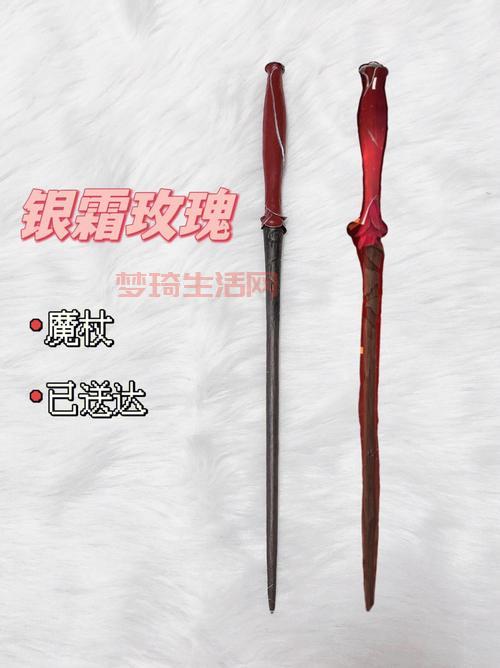 哈利波特手游魔杖攻略：不同魔杖属性详细解读！