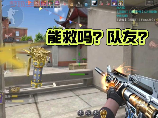cf进不去怎么办？这几个方法帮你解决！