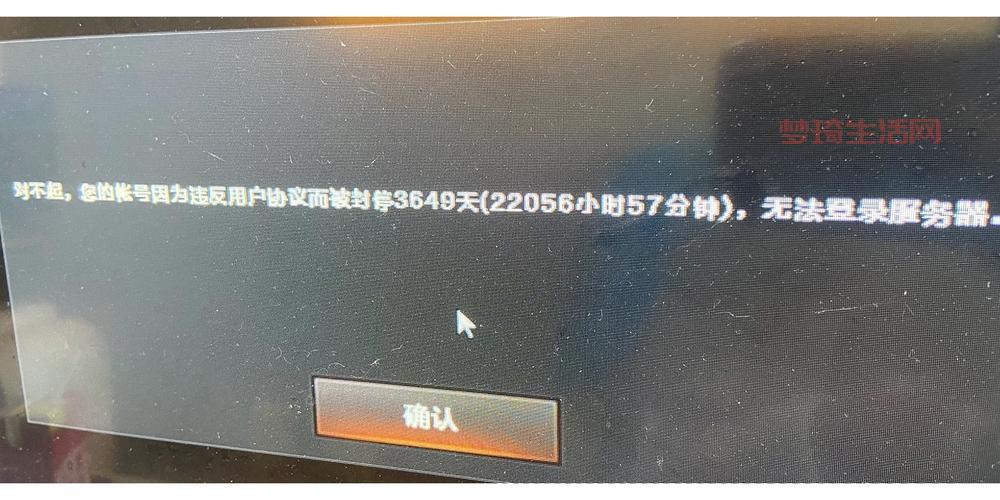 cf进不去怎么办？这几个方法帮你解决！