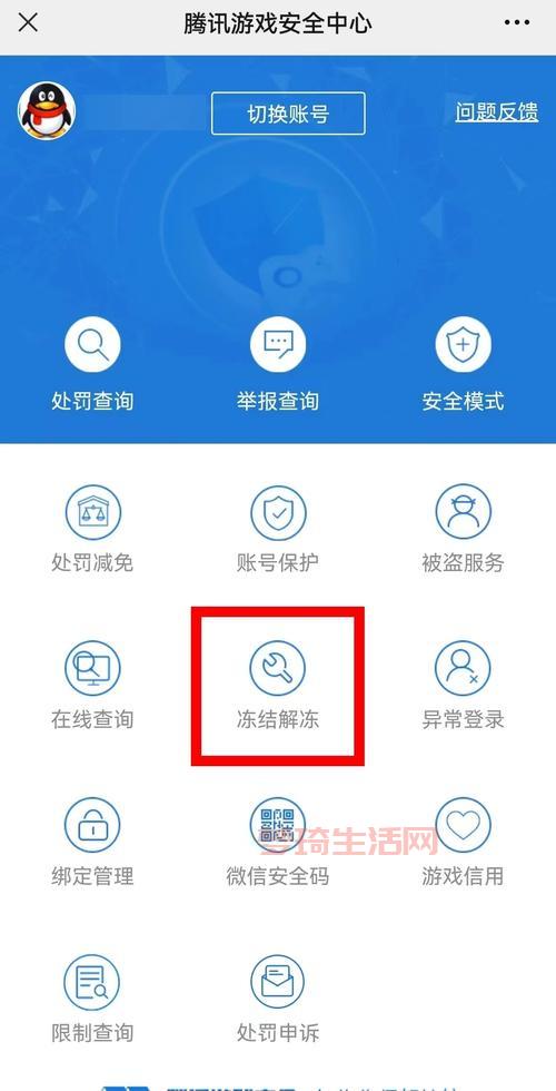 cf进不去怎么办？这几个方法帮你解决！