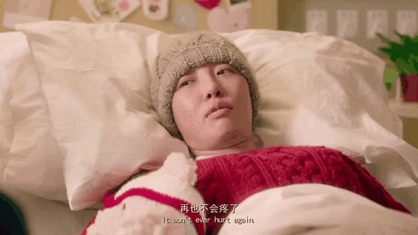 哪里有滚蛋吧肿瘤君迅雷资源？看这里就对了！