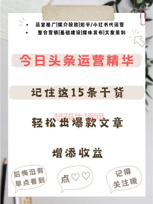 想了解cfs2016？这篇干货文章给你讲透！