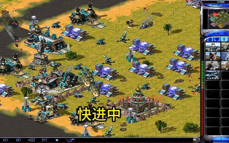 红警戒免费下载资源，安全无毒极速下载！