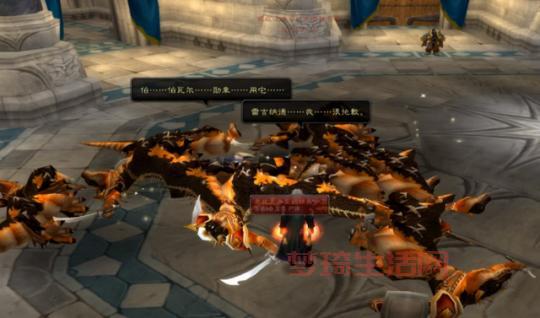 暴风城任务攻略：快速升级的几个小秘密！
