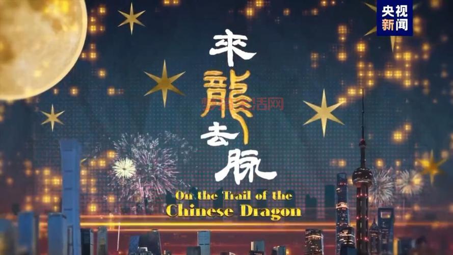 32号代表什么？一文读懂32号的来龙去脉！
