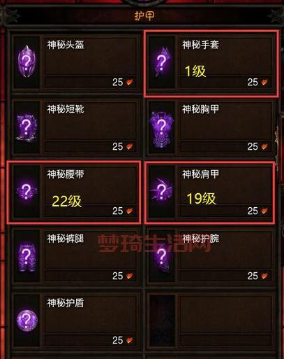 暗黑3新手入门怎么玩？老玩家教你快速上手！