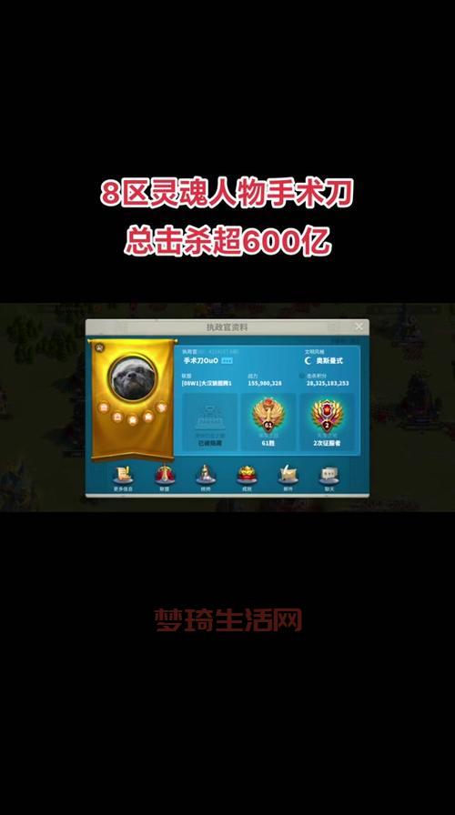 大枪觉醒任务流程详解，手把手教你快速完成！