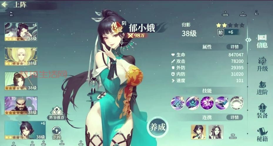 游戏风云榜大揭秘！高人气游戏背后的秘密都在这！