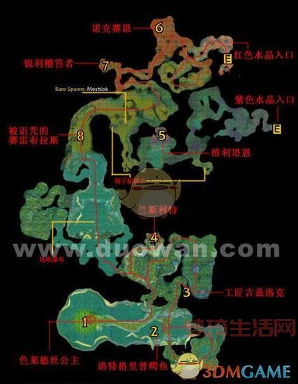 玛拉顿任务有哪些？完整任务线和奖励一览！