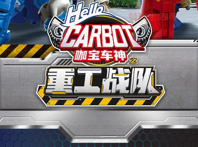 cf战队怎么创建？超详细步骤让你轻松拥有战队！