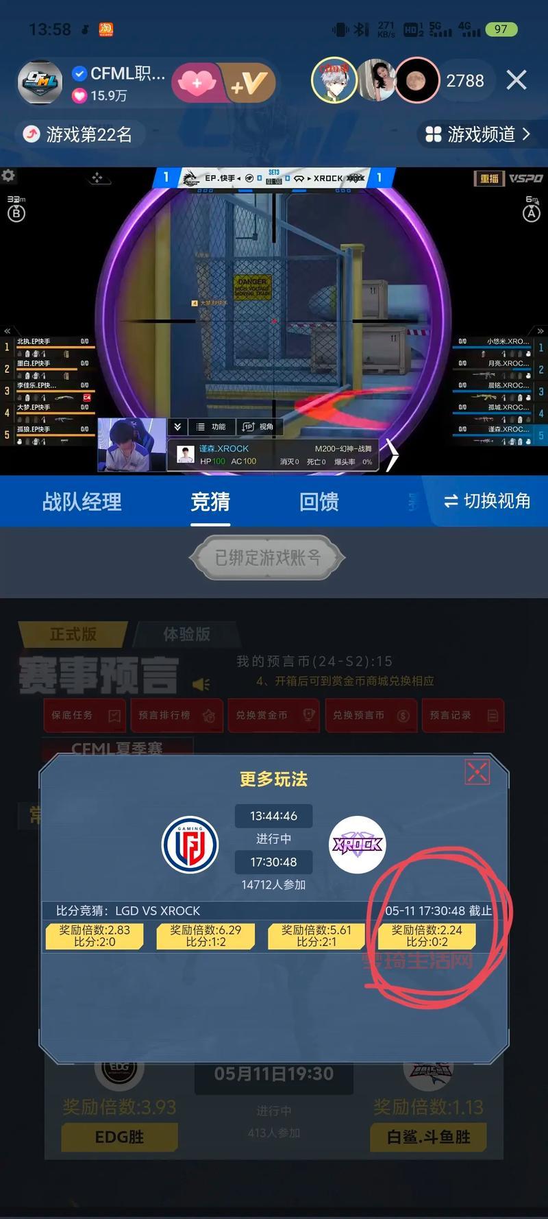 cf火线兄弟活动攻略，兄弟们都在用的几个技巧！