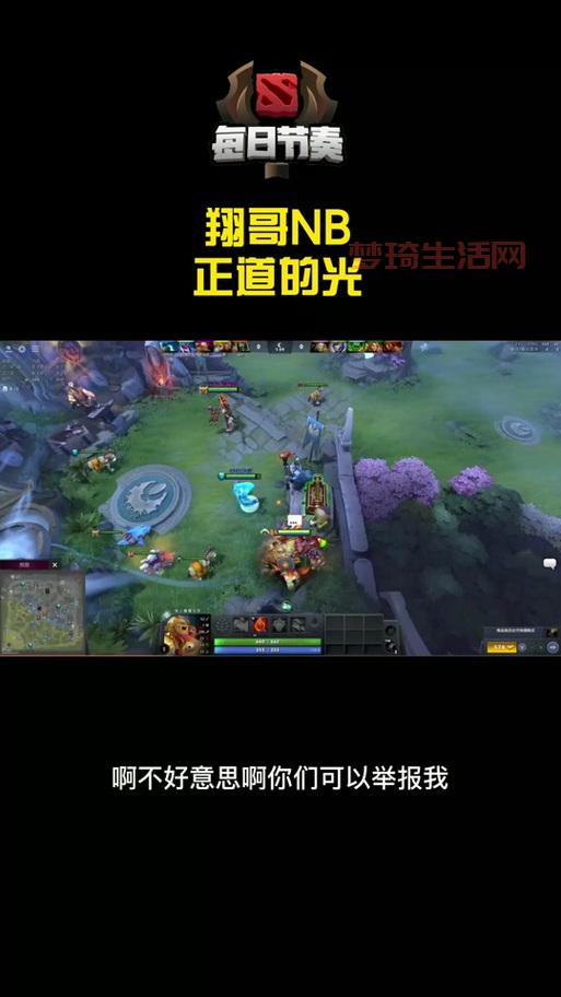 正在连接到dota2账户连不上怎么办？解决方法来了！