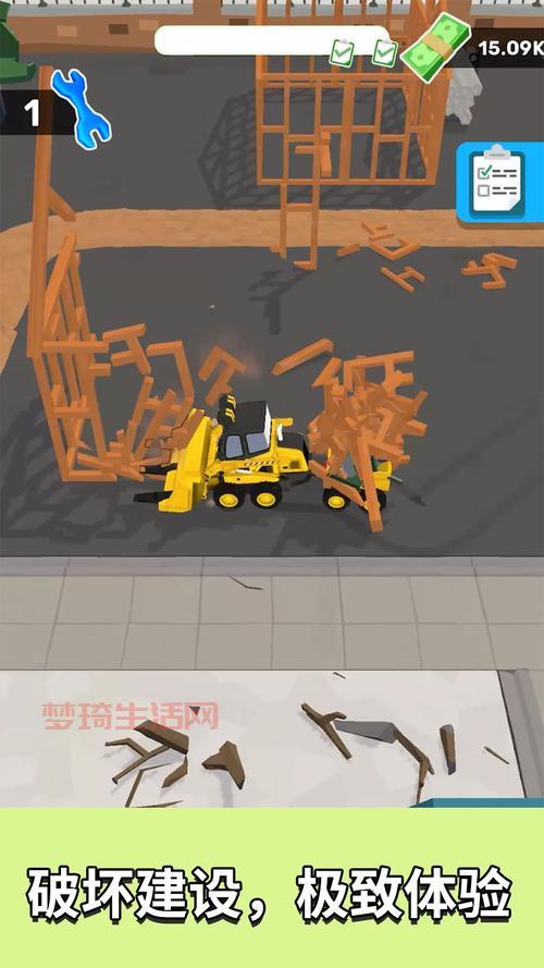 建筑工大战僵尸游戏下载，手机版免费安装教程！