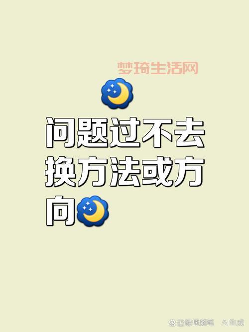 数组越界怎么办?新手必看防止踩坑的实用技巧!