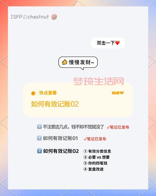 数组越界怎么办？新手必看防止踩坑的实用技巧！