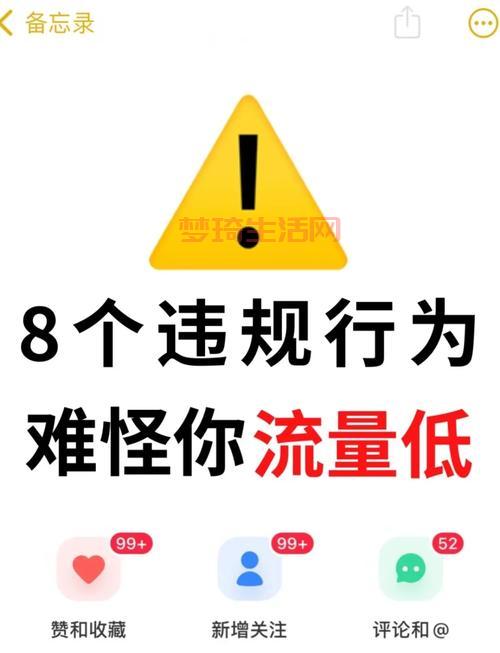 数组越界怎么办？新手必看防止踩坑的实用技巧！