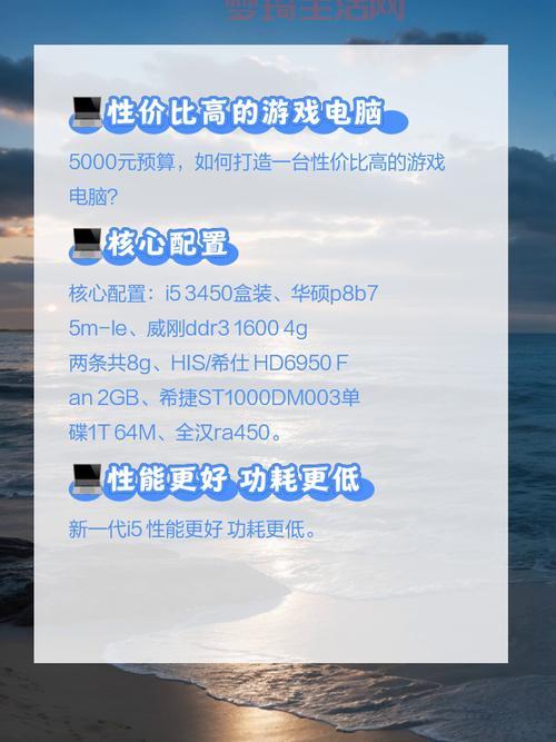 龙之谷称号哪个好？平民玩家高性价比称号推荐！