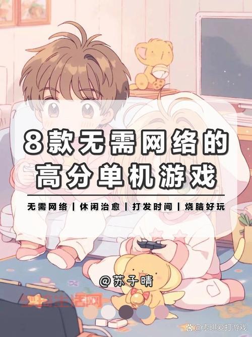 想成为网黄？先了解这些网黄的必备技能和条件！