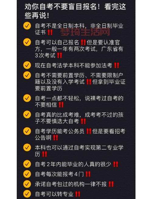 想成为网黄？先了解这些网黄的必备技能和条件！
