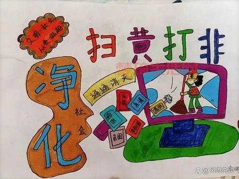 想成为网黄？先了解这些网黄的必备技能和条件！
