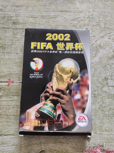 fifa2002经典球员有哪些？这些名字你一定熟悉！