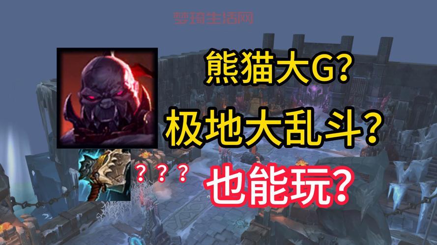新手玩塞恩怎么出装？试试这套符文搭配！