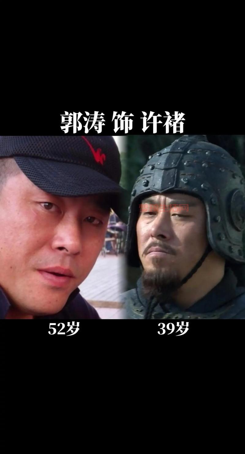 新三国演义演员表，看看都有哪些实力派演员？