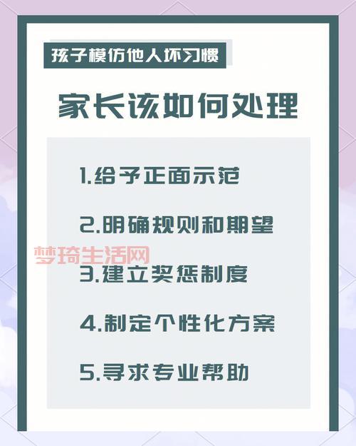 行为习惯对人有多重要？看完这篇你就明白了！