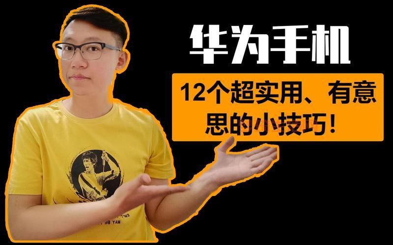 魔兽3c怎么快速升级？高手教你几个实用技巧！