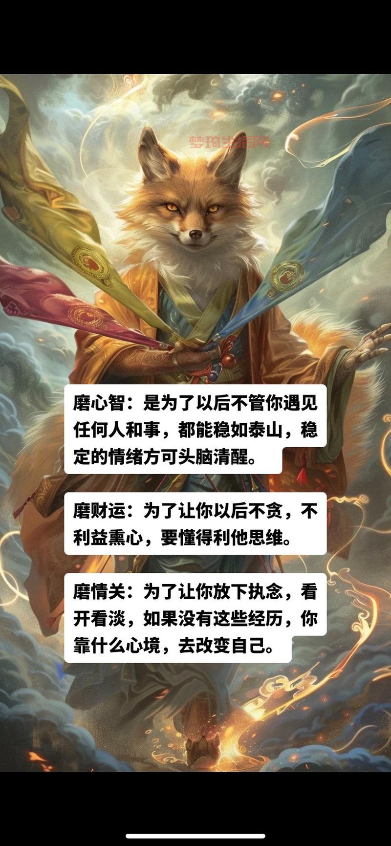 黄金甲之谜解密：这些内幕你绝对想不到！