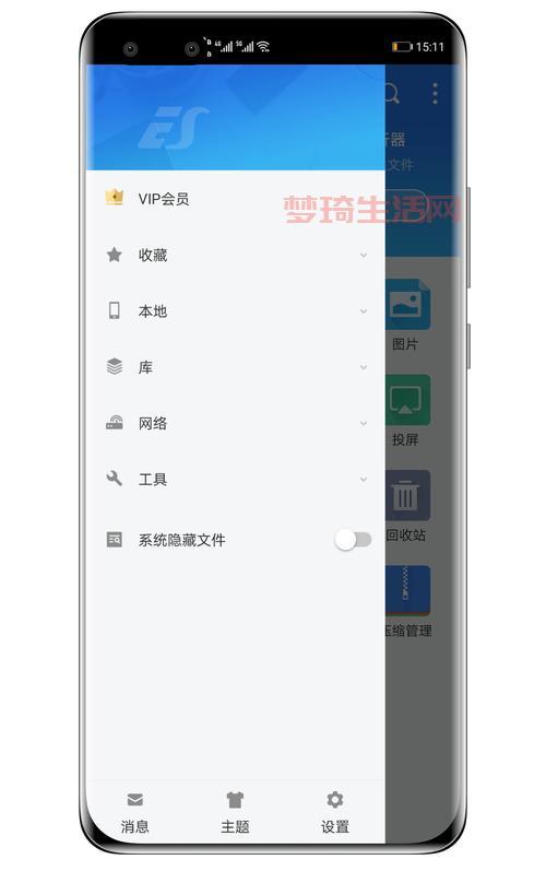 word文件太大怎么压缩？这几个方法简单又高效！