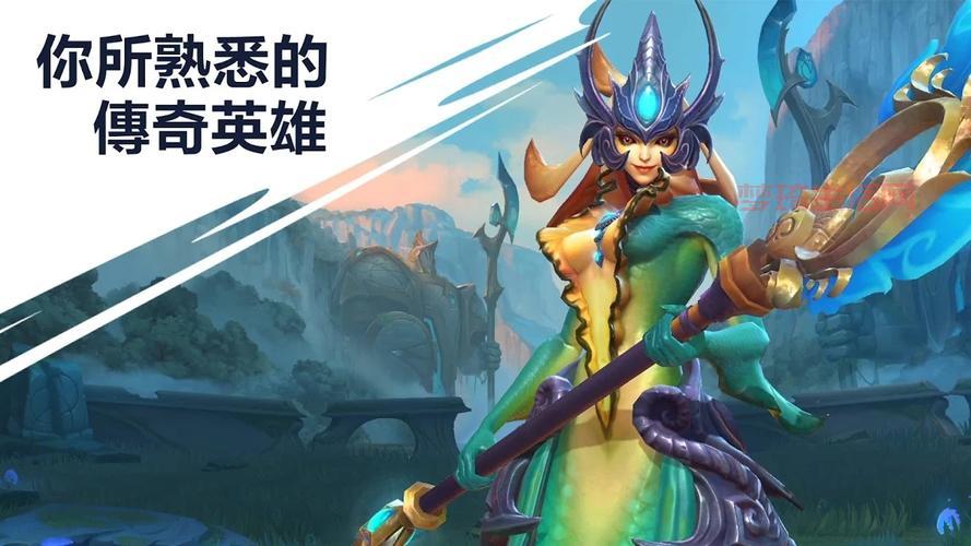 wildrift排位上不去？试试这几个上分英雄！