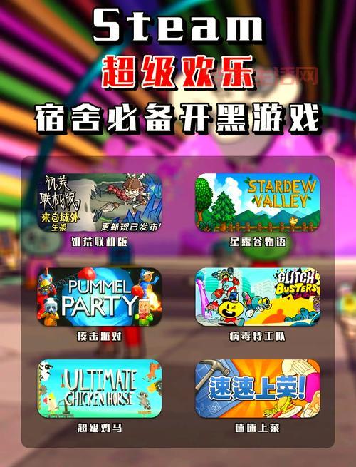 低配置游戏推荐：这几款好玩又不吃配置！