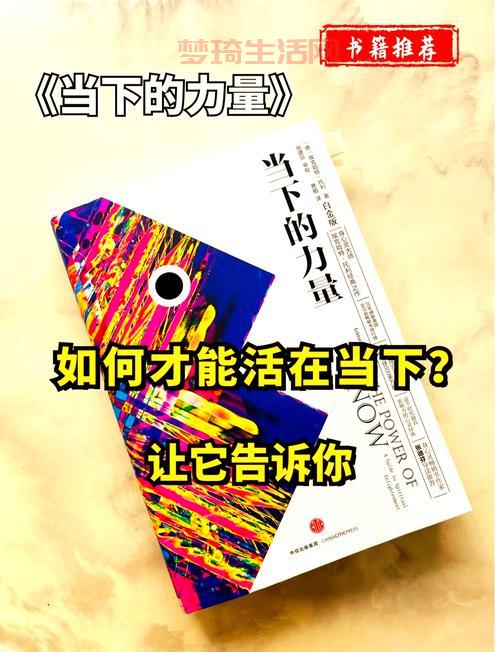 庸俗唯物主义是什么意思？看完这篇文章你就懂了！