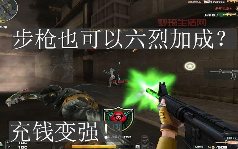 cf绿联盟怎么加入？手把手教你成为CF绿色玩家！