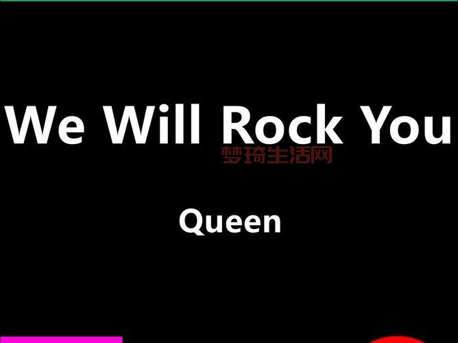 WE WILL歌词解析，这首歌到底想表达什么？