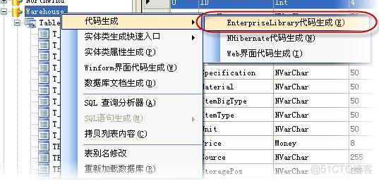 CFguanwang打不开怎么办？教你快速解决访问问题！