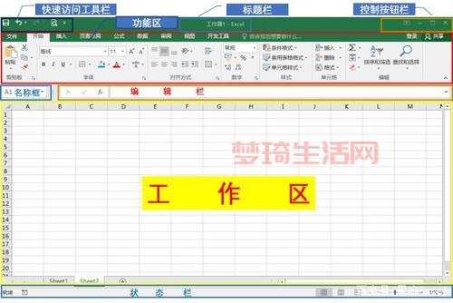 CFguanwang打不开怎么办？教你快速解决访问问题！
