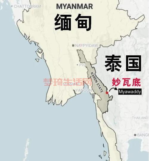 想去缅甸旅游？先搞清楚缅甸是哪个国家的！