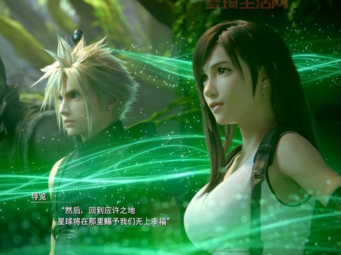 最终幻想7重制版pc值得买吗？优缺点全面分析！