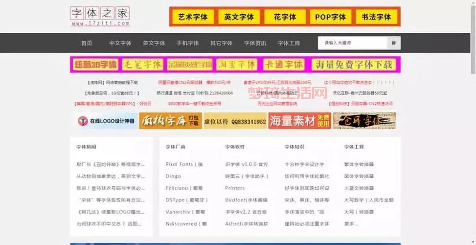 找游戏战歌不用愁，这几个网站让你一次听个够！