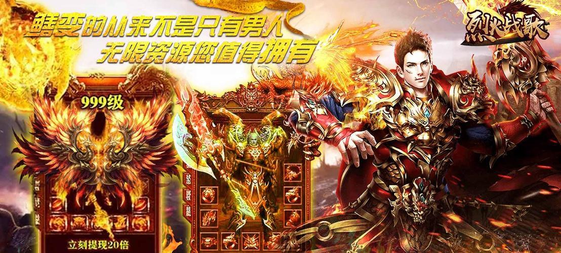 找游戏战歌不用愁，这几个网站让你一次听个够！