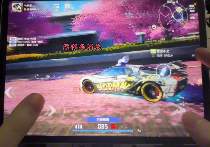 极品飞车15怎么下载？正版游戏购买安装教程！