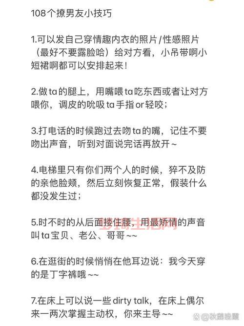 mzhbjzh怎么做效果好？内行人教你几个小技巧！