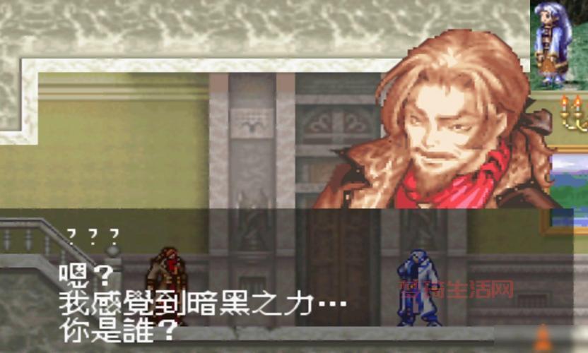 恶魔城晓月圆舞曲金手指怎么输？详细教程来了！