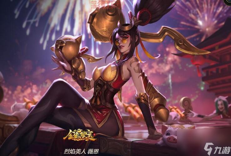 英雄联盟手游VN出什么装备好?大神教你这样出装上分!