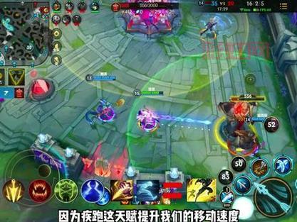 英雄联盟手游VN出什么装备好?大神教你这样出装上分!
