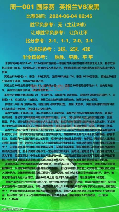 百城联赛怎么参加？参赛规则详细解读！